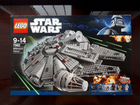 Lego 7965 Millennium Falcon (Сокол Тысятчелетия) объявление продам