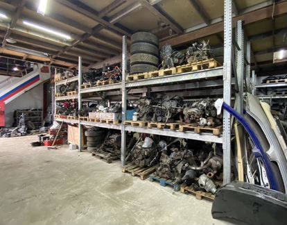 Блок управления двигателем PAJ118881 Mazda