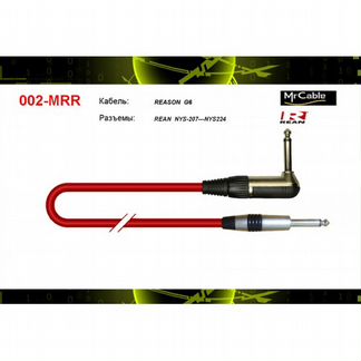 Гитарный шнур Jack 6,3 угл. на Jack 6,3 Reason G6