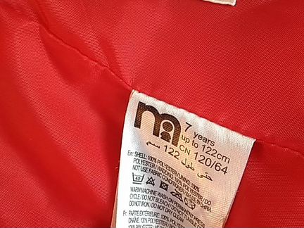 Жилет mothercare 122