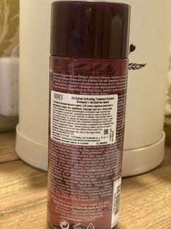 Эссенция с экстрактом Ириса Kiehl’s