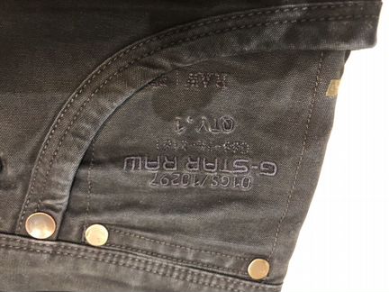 Брюки черные G-star raw 3301 kbw6100
