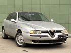Alfa Romeo 156 1.7 МТ, 1999, 285 230 км объявление продам