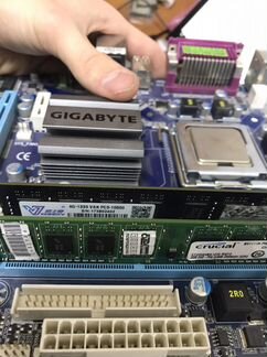 Метринская плата с процессором и памятью