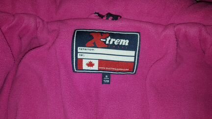 Куртка зимняя gusti 128р-р