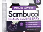 Sambucol Сироп для имунитет из черной бузины 460мл