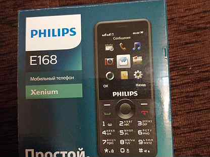 Филипс е2601. Филипс е168. Philips Xenium е168. Филипс е2301. Филипс е168 аккумулятор.