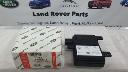 Датчик слепых зон Range Rover