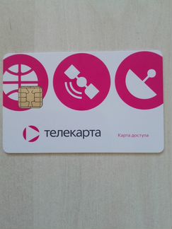 Телекарта «Вездеход»