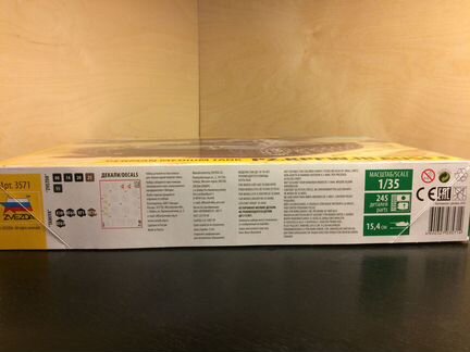 Немецкий танк T-III (F) сборная модель Звезда 1/35