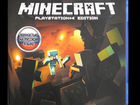 Minecraft PS4 / PS5 объявление продам