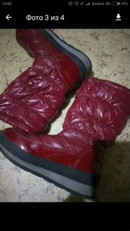 Сапоги зимние indigo kids 33р