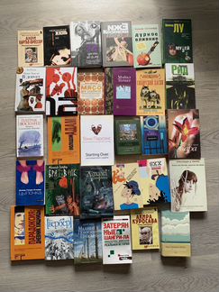 Коллекция книг на русском языке