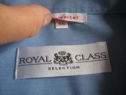 Отличная плотная рубашка Royal Class Германия р.56