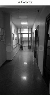 8-к квартира, 265 м², 21/22 эт.