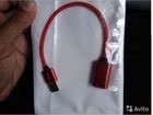 USB-3.0 кабель (папа-мама). 24 см