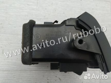 Дефлектор левый Infiniti M35X Y50 VQ35 2006