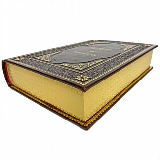 Грегори Дэвид Робертс - Шантарам. Подарочная книга