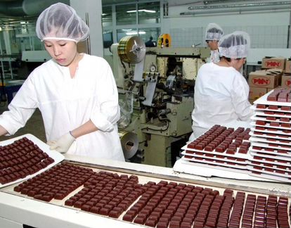 Работа вахтой с питанием и проживанием. Упаковщики