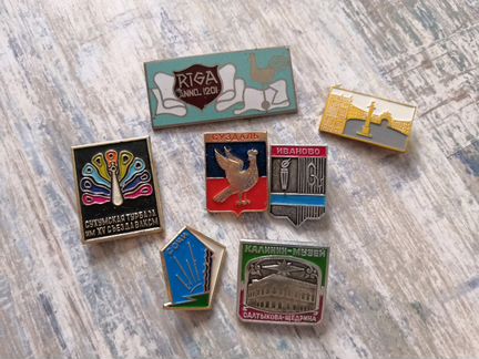 Современные и советские значки