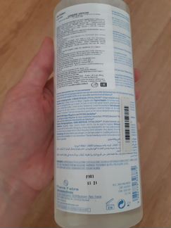 Klorane мицеллярная вода 500 ml