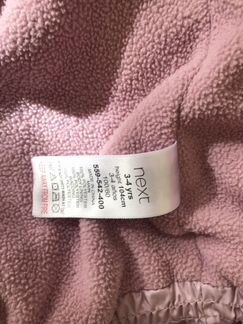 Куртка Next утеплённая 3-4 года 104