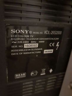 Телевизор soni bravia kdl-26s2000