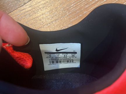 Бутсы nike phantom venom