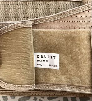 Бандаж Orlett для беременных (до- и послеродовой)