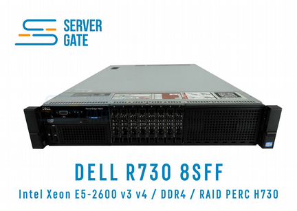 Dell R730 8SFF 2 x E5-2620v3 128 GB
