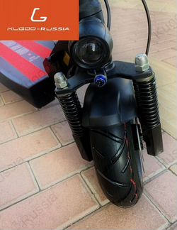 Электросамокат