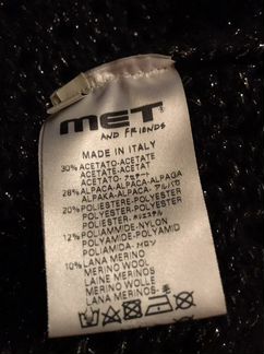 Свитер-туника