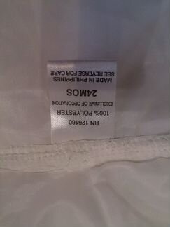 Безрукавка на девочку