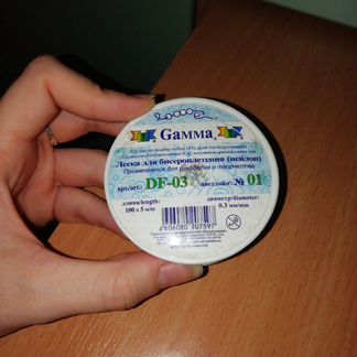 Леска