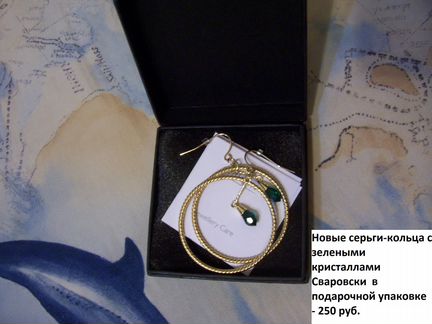 Новые сережки под жемчуг в подарочной упаковке