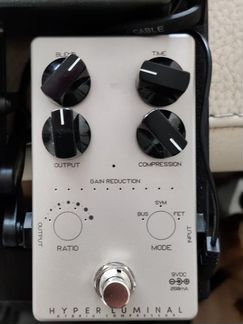 Darkglass Hyper Luminal