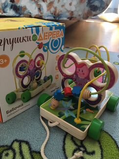 Лабиринт-каталка «Бабочка»