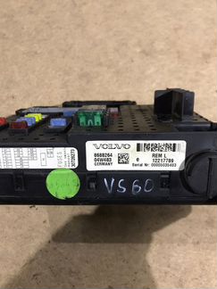 REM задний электронный Вольво S60