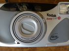 Фотоаппарат Kodak Easy Load 35 Ke 115