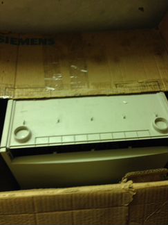 Атс Siemens Hicom 150E Office Pro