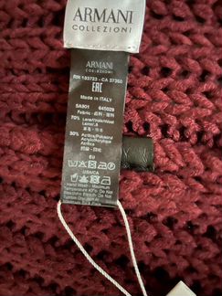 Новый мужской шарф Armani