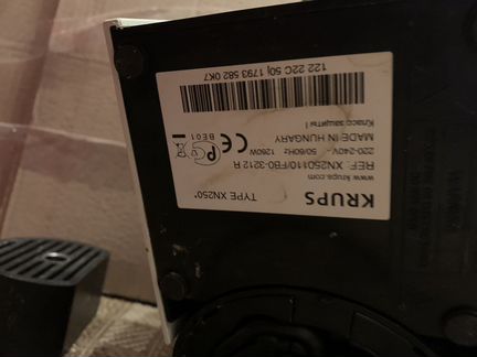 Капсульная кофемашина nespresso krups