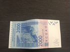 2000 Африканских франков