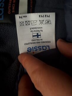 Полукомбинезон lassie 74