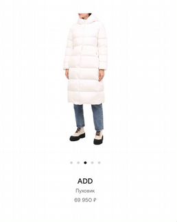 Пуховик add