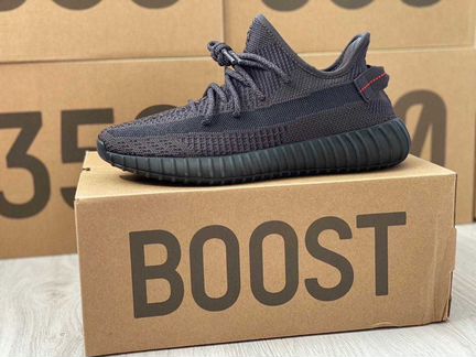 Adidas Yeezy boost 350 V2 Black