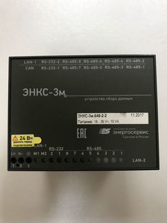 Устройство сбора данных энкс-3м