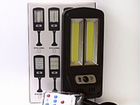 Автоматы и led-светильники,прожектора объявление продам