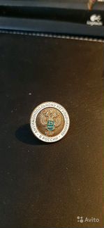 Значок 25 лет антимонополному регулированию фас