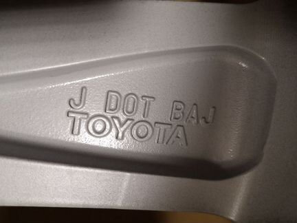 Диски Toyota LC200 Excalibur Black R20 новые